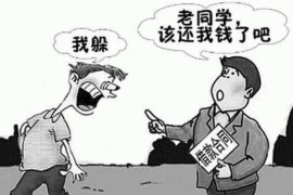 潜江要账公司更多成功案例详情